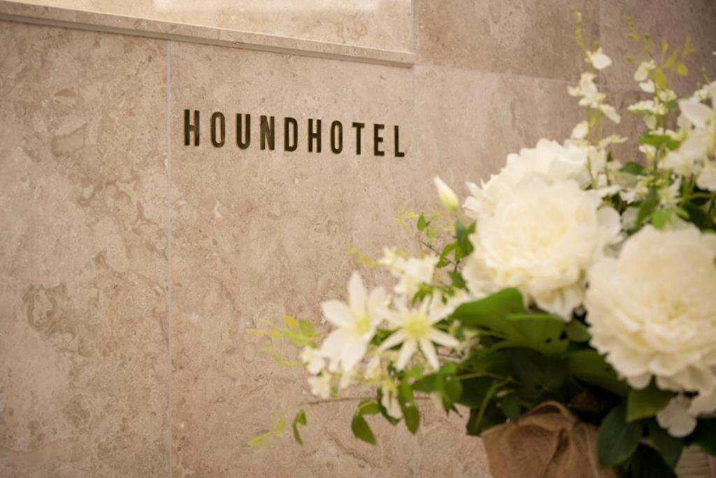 Hound Hotel Yeonsan Busan Exterior foto
